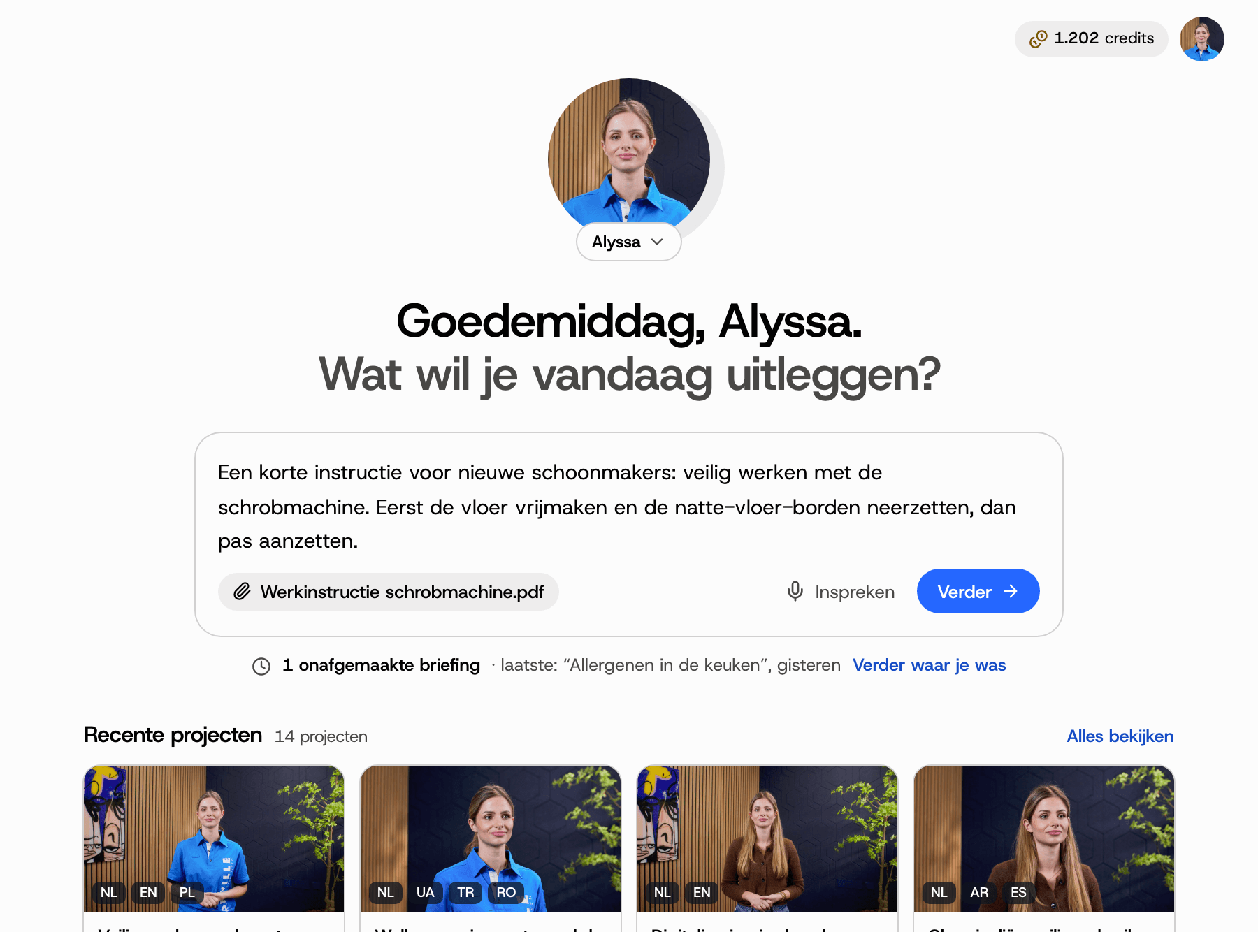 Het startscherm van het platform met het invoerveld